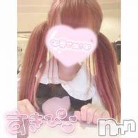 長岡デリヘル 長岡市総合デリヘル COLOR～デリヘル・手コキ・密着エステ～(ナガオカシソウゴウデリヘルカラー)の5月15日お店速報「お疲れ様です♡疲れた体にソフトサービスで癒されませんか？♡✨」