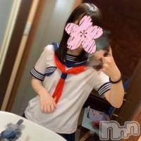 長岡デリヘル 長岡市総合デリヘル COLOR～デリヘル・手コキ・密着エステ～(ナガオカシソウゴウデリヘルカラー)の5月26日お店速報「人気のあの子の予約も本日なら！まだ空き枠御座います！」