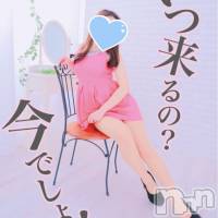 長岡デリヘル 長岡市総合デリヘル COLOR～デリヘル・手コキ・密着エステ～(ナガオカシソウゴウデリヘルカラー)の5月29日お店速報「週末はハンド、アロマ、ハイブリッドで最高の贅沢を♡」