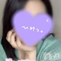長岡デリヘル 長岡市総合デリヘル COLOR～デリヘル・手コキ・密着エステ～(ナガオカシソウゴウデリヘルカラー)の6月4日お店速報「本日華金ナイト✨手コキでスッキリ♡♡」
