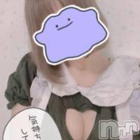 長岡デリヘル 長岡市総合デリヘル COLOR～デリヘル・手コキ・密着エステ～(ナガオカシソウゴウデリヘルカラー)の6月20日お店速報「可愛い女の子勢揃い(*´ω｀*)予約はお急ぎを！」