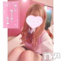 長岡デリヘル 長岡市総合デリヘル COLOR～デリヘル・手コキ・密着エステ～(ナガオカシソウゴウデリヘルカラー)の6月23日お店速報「絶対♡お得なこの機会に気になるあの子独占しちゃえ♡」