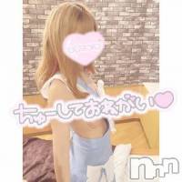 長岡デリヘル 長岡市総合デリヘル COLOR～デリヘル・手コキ・密着エステ～(ナガオカシソウゴウデリヘルカラー)の7月18日お店速報「手コキ♡アロマ♡ハイブリット♡あなたはどれが好き？(*´ω｀*)」