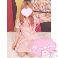 長岡デリヘル 長岡市総合デリヘル COLOR～デリヘル・手コキ・密着エステ～(ナガオカシソウゴウデリヘルカラー)の7月19日お店速報「これからスグのご案内可能♡♡ご予約お待ちしております♡」