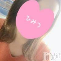 長岡デリヘル 長岡市総合デリヘル COLOR～デリヘル・手コキ・密着エステ～(ナガオカシソウゴウデリヘルカラー)の7月23日お店速報「本日まだご予約可能♡スグのご案内可能です♡」