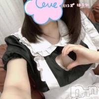 長岡デリヘル 長岡市総合デリヘル COLOR～デリヘル・手コキ・密着エステ～(ナガオカシソウゴウデリヘルカラー)の8月19日お店速報「エッチな若い子は好きですか？♡♡」