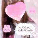 長岡デリヘル 長岡市総合デリヘル COLOR～デリヘル・手コキ・密着エステ～(ナガオカシソウゴウデリヘルカラー)の9月7日お店速報「可愛い子勢揃い‼お電話　ネット予約お待ちしております‼」