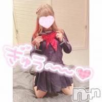 長岡デリヘル 長岡市総合デリヘル COLOR～デリヘル・手コキ・密着エステ～(ナガオカシソウゴウデリヘルカラー)の9月9日お店速報「サクッと30分4500円～！可愛い子達の手の温もりでイっちゃって～」