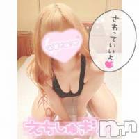 長岡デリヘル 長岡市総合デリヘル COLOR～デリヘル・手コキ・密着エステ～(ナガオカシソウゴウデリヘルカラー)の9月14日お店速報「サクッと30分4500円～！可愛い子達の手の温もりでイっちゃって～」