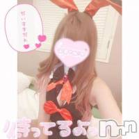 長岡デリヘル 長岡市総合デリヘル COLOR～デリヘル・手コキ・密着エステ～(ナガオカシソウゴウデリヘルカラー)の9月19日お店速報「サクッと30分4500円～！可愛い子達の手の温もりでイっちゃって～」