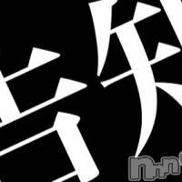 長岡デリヘル 長岡市総合デリヘル COLOR～デリヘル・手コキ・密着エステ～(ナガオカシソウゴウデリヘルカラー)の9月20日お店速報「9/22日イベント開催致します♡」