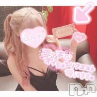 長岡デリヘル 長岡市総合デリヘル COLOR～デリヘル・手コキ・密着エステ～(ナガオカシソウゴウデリヘルカラー)の9月28日お店速報「サクッと30分4500円～！可愛い子達の手の温もりでイっちゃって～」