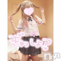 長岡デリヘル 長岡市総合デリヘル COLOR～デリヘル・手コキ・密着エステ～(ナガオカシソウゴウデリヘルカラー)の10月7日お店速報「本日も大人気美女多数出勤中♡ご予約はお早めに♡」