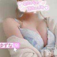 長岡デリヘル 長岡市総合デリヘル COLOR～デリヘル・手コキ・密着エステ～(ナガオカシソウゴウデリヘルカラー)の10月24日お店速報「1000年に1度の美少女ゆずなちゃん出勤中です」