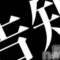 長岡デリヘル 長岡市総合デリヘル COLOR～デリヘル・手コキ・密着エステ～(ナガオカシソウゴウデリヘルカラー)の10月26日お店速報「本日5名出勤♡あんな可愛い子に手コキされるなんて(〃▽〃)ﾎﾟｯ♡」