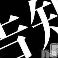 長岡デリヘル 長岡市総合デリヘル COLOR～デリヘル・手コキ・密着エステ～(ナガオカシソウゴウデリヘルカラー)の10月29日お店速報「10/30日㈯イベント開催♡絶対お得なこのチャンスお見逃しなく♡」