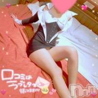 長岡デリヘル 長岡市総合デリヘル COLOR～デリヘル・手コキ・密着エステ～(ナガオカシソウゴウデリヘルカラー)の10月31日お店速報「本日女の子４名出勤！！可愛い子揃ってます♡」