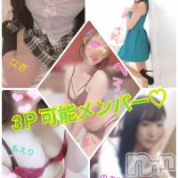 長岡デリヘル 長岡市総合デリヘル COLOR～デリヘル・手コキ・密着エステ～(ナガオカシソウゴウデリヘルカラー)の11月9日お店速報「あなたの推しがきっとみつかる！！長岡ハンズ♡3Pご案内可能」