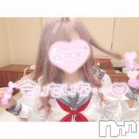 長岡デリヘル 長岡市総合デリヘル COLOR～デリヘル・手コキ・密着エステ～(ナガオカシソウゴウデリヘルカラー)の11月30日お店速報「さあ、本日も美女の手コキで疲れを癒しませんか？♡」