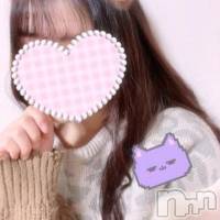 長岡デリヘル 長岡市総合デリヘル COLOR～デリヘル・手コキ・密着エステ～(ナガオカシソウゴウデリヘルカラー)の12月14日お店速報「本日も激アツな美女達が貴方を待っている」