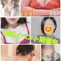 長岡デリヘル 長岡市総合デリヘル COLOR～デリヘル・手コキ・密着エステ～(ナガオカシソウゴウデリヘルカラー)の12月23日お店速報「本日絶対お得なイベント開催♡お得に遊んじゃえ♡」