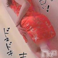 長岡デリヘル 長岡市総合デリヘル COLOR～デリヘル・手コキ・密着エステ～(ナガオカシソウゴウデリヘルカラー)の12月27日お店速報「あなたの推しがきっとみつかる！！長岡ハンズ♡3Pご案内可能」