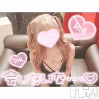 長岡デリヘル 長岡市総合デリヘル COLOR～デリヘル・手コキ・密着エステ～(ナガオカシソウゴウデリヘルカラー)の12月29日お店速報「本日総勢10名！可愛い女の子選びたい放題✨」