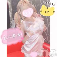 長岡デリヘル 長岡市総合デリヘル COLOR～デリヘル・手コキ・密着エステ～(ナガオカシソウゴウデリヘルカラー)の1月9日お店速報「さくっとぬきぬき30分～ご予約できます」