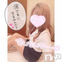 長岡デリヘル 長岡市総合デリヘル COLOR～デリヘル・手コキ・密着エステ～(ナガオカシソウゴウデリヘルカラー)の1月18日お店速報「ムラムラした時は手コキでサクッと30分～あります♡」