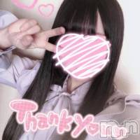 長岡デリヘル 長岡市総合デリヘル COLOR～デリヘル・手コキ・密着エステ～(ナガオカシソウゴウデリヘルカラー)の3月7日お店速報「好みの子は必ず見つかる」