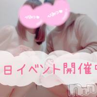 長岡デリヘル 長岡市総合デリヘル COLOR～デリヘル・手コキ・密着エステ～(ナガオカシソウゴウデリヘルカラー)の3月23日お店速報「イベント⇒指名代無料＋ダブルチケット☆彡」