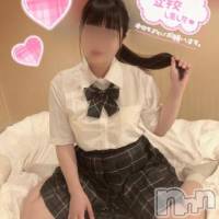 長岡デリヘル 長岡市総合デリヘル COLOR～デリヘル・手コキ・密着エステ～(ナガオカシソウゴウデリヘルカラー)の4月20日お店速報「お昼からみおちゃんとヌキヌキしませんか？♡」