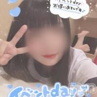 長岡デリヘル 長岡市総合デリヘル COLOR～デリヘル・手コキ・密着エステ～(ナガオカシソウゴウデリヘルカラー)の4月23日お店速報「イベント開催中💖いつもよりお得に遊べちゃいます✨✨」