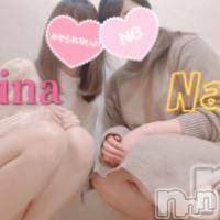 長岡デリヘル 長岡市総合デリヘル COLOR～デリヘル・手コキ・密着エステ～(ナガオカシソウゴウデリヘルカラー)の4月24日お店速報「大人気！ゆきなちゃん出勤です💗空き枠ございます！！お電話お早めに💗」