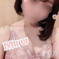 長岡デリヘル 長岡市総合デリヘル COLOR～デリヘル・手コキ・密着エステ～(ナガオカシソウゴウデリヘルカラー)の4月24日お店速報「サクッと30分4500円～/アロマコースなら60分12000円～💖」