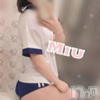 長岡デリヘル 長岡市総合デリヘル COLOR～デリヘル・手コキ・密着エステ～(ナガオカシソウゴウデリヘルカラー)の4月30日お店速報「エロ可愛い女の子達出勤中✨夢の3Pもアリアリ💕」