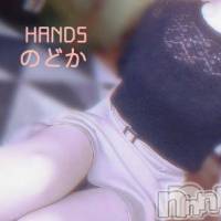 長岡デリヘル 長岡市総合デリヘル COLOR～デリヘル・手コキ・密着エステ～(ナガオカシソウゴウデリヘルカラー)の5月10日お店速報「新人のどかちゃん♡本日出勤3回目！10:00～ご案内可能！」