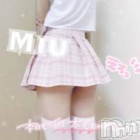 長岡デリヘル 長岡市総合デリヘル COLOR～デリヘル・手コキ・密着エステ～(ナガオカシソウゴウデリヘルカラー)の7月25日お店速報「月曜から〇ふかしならぬ、月曜からエロス！！💕」