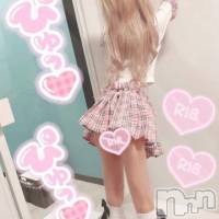 長岡デリヘル 長岡市総合デリヘル COLOR～デリヘル・手コキ・密着エステ～(ナガオカシソウゴウデリヘルカラー)の11月3日お店速報「サクッとハンドで30分4500円～」