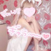 長岡デリヘル 長岡市総合デリヘル COLOR～デリヘル・手コキ・密着エステ～(ナガオカシソウゴウデリヘルカラー)の12月2日お店速報「夜からの空き枠情報☆彡これからもOK！！」