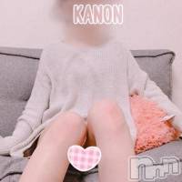 長岡デリヘル 長岡市総合デリヘル COLOR～デリヘル・手コキ・密着エステ～(ナガオカシソウゴウデリヘルカラー)の12月12日お店速報「新人ちゃんご指名で・・♡出勤をチェック！！」