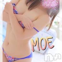 長岡デリヘル 長岡市総合デリヘル COLOR～デリヘル・手コキ・密着エステ～(ナガオカシソウゴウデリヘルカラー)の1月10日お店速報「本日デリヘル対応可の女の子多数出勤！」