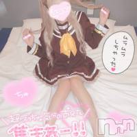 長岡デリヘル 長岡市総合デリヘル COLOR～デリヘル・手コキ・密着エステ～(ナガオカシソウゴウデリヘルカラー)の1月20日お店速報「夜はまだまだこれから！！空き枠情報あります！！」