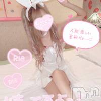 長岡デリヘル 長岡市総合デリヘル COLOR～デリヘル・手コキ・密着エステ～(ナガオカシソウゴウデリヘルカラー)の1月26日お店速報「ヌクヌクTime♡濃厚なひと時を過ごすならCOLOR」