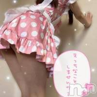 長岡デリヘル 長岡市総合デリヘル COLOR～デリヘル・手コキ・密着エステ～(ナガオカシソウゴウデリヘルカラー)の4月3日お店速報「これからすぐいちかちゃんご案内可能！！ハンド・アロマ対応！」