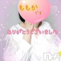 長岡デリヘル 長岡市総合デリヘル COLOR～デリヘル・手コキ・密着エステ～(ナガオカシソウゴウデリヘルカラー)の4月26日お店速報「注目美女2名清楚美女まいなつめ人気上昇美女ありすお見逃しなく」