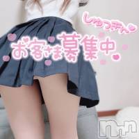 長岡デリヘル 長岡市総合デリヘル COLOR～デリヘル・手コキ・密着エステ～(ナガオカシソウゴウデリヘルカラー)の5月12日お店速報「可愛い子勢揃い！！金曜の夜はまだまだこれから」