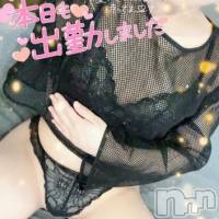 長岡デリヘル 長岡市総合デリヘル COLOR～デリヘル・手コキ・密着エステ～(ナガオカシソウゴウデリヘルカラー)の6月19日お店速報「本日も多数出勤中！あなたなら何コースで遊びますか？🙈💕」