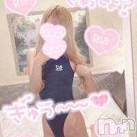 長岡デリヘル 長岡市総合デリヘル COLOR～デリヘル・手コキ・密着エステ～(ナガオカシソウゴウデリヘルカラー)の6月28日お店速報「夜からの予定は・・🛁🌛🌟COLORで💕」