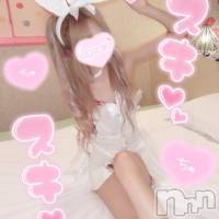 長岡デリヘル 長岡市総合デリヘル COLOR～デリヘル・手コキ・密着エステ～(ナガオカシソウゴウデリヘルカラー)の7月19日お店速報「ありすちゃん・まいちゃんまだまだご予約枠有ります♪」